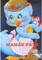 Mamãe Pata