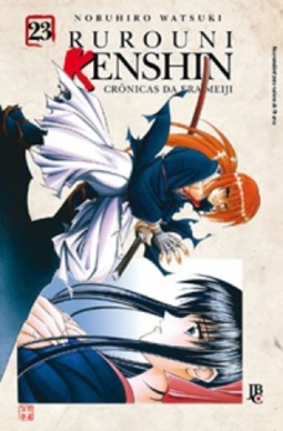Rurouni Kenshin #23