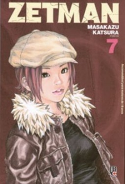 Zetman #07 (Zetman #07)