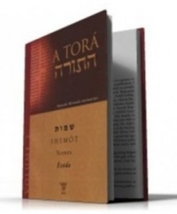 Shemôt, Nomes, Êxodo (A Torá #2)
