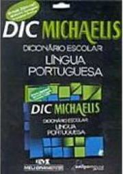 CD ROM - Dic Michaelis Escolar Língua Portuguesa