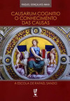 Causarum cognitio o conhecimento das causas: a escola de Rafael sanzio