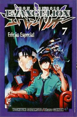 Neon Genesis Evangelion Especial - Vol. 7