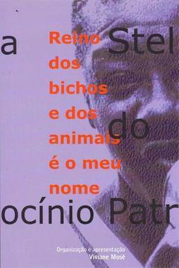 REINO DOS BICHOS E DOS ANIMAIS E O MEU NOME