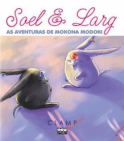 Soel & Larg