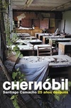 Chernobil 25 años después
