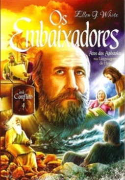 Os Embaixadores (Série Conflito #4)