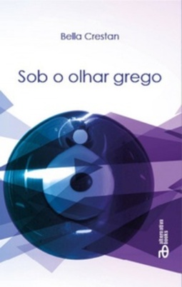 Sob o olhar grego