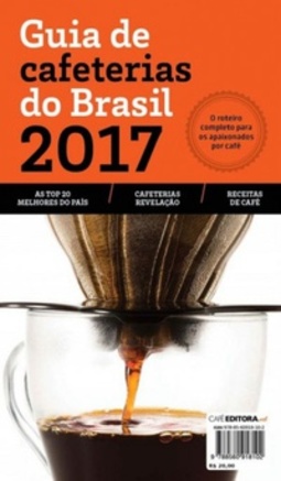 Guia de cafeterias do Brasil 2017