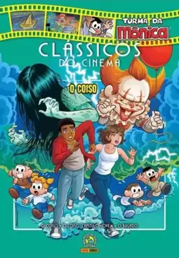 Clássicos do Cinema Vol.14: o Coiso