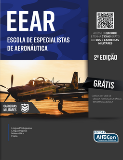 EEAR - Escola de Especialistas de Aeronáutica