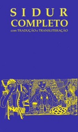 Sidur completo