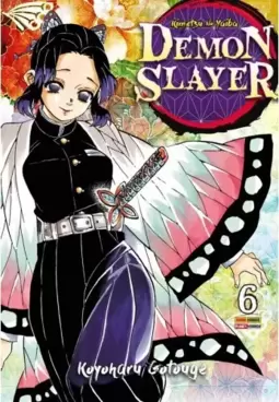 Demon Slayer: Kimetsu No Yaiba #06 (Kimetsu No Yaiba)