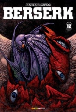 Berserk #12 (Berserk #12)