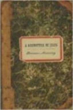 A Assinatura de Jesus