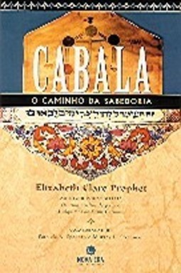 CABALA, O CAMINHO DA SABEDORIA
