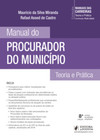 Manual do procurador do município: teoria e prática