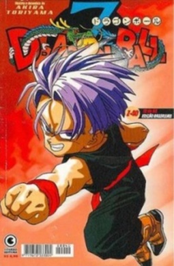 Dragon Ball Z 40 (Z-72 de 83 #40)