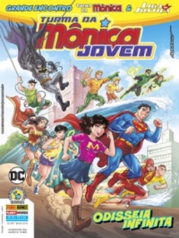 Turma da Mônica Jovem #125 (2ª Série #125)
