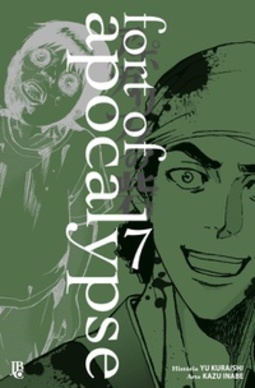 Fort of Apocalypse #07 (Apocalypse no Toride #07)