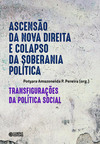 Ascensão da nova direita e colapso da soberania política:: transfigurações da política social