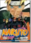 Naruto Ed.41
