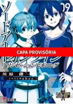 Sword Art Online: Alicization Beginning