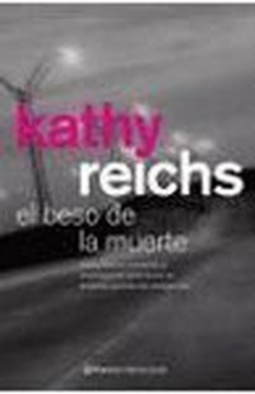 El Beso De LA Muerte / Kiss of DeathObsesion / Obsession