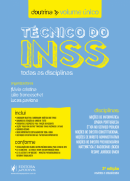 Técnico do INSS: todas as disciplinas