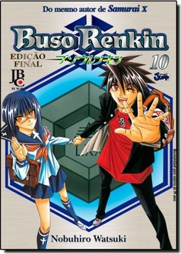 Buso Renkin 10