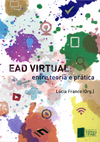 EAD virtual: entre teoria e prática