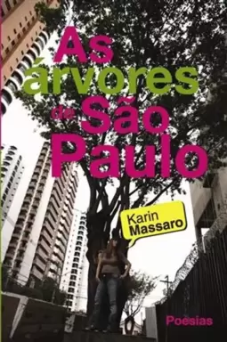 As Árvores de São Paulo