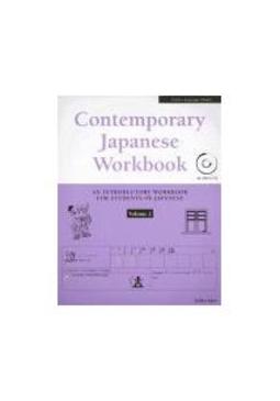 CONTEMPORARY JAPANESE WORKBOOK: AN...JAPANESE