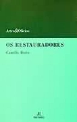 Os Restauradores