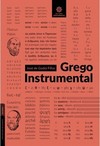 Grego instrumental
