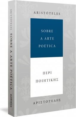 Sobre a arte poética - Bilíngue