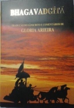 Bhagavadgita (Capítulos 7 a 12 #1)