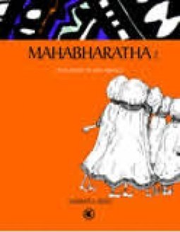 Mahabharatha: Pelos Olhos de uma Criança - 2