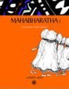 Mahabharatha: Pelos Olhos de uma Criança - 2