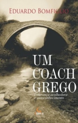 Um Coach Grego