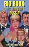 Big book of best short stories - Russia