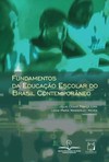 Fundamentos da educação escolar do Brasil contemporâneo