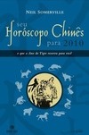 Seu horóscopo chinês para 2010