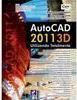 Autocad 2011 3D