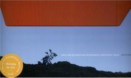 Facultad de Medicina Veterinaria y Zootecnia