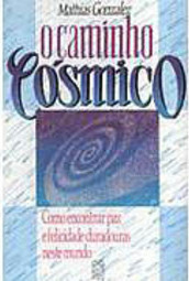 O Caminho Cósmico