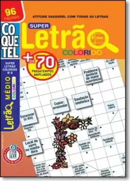Super Letrao Colorido