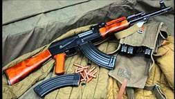 O DJ E AS ARMAS PROIBIDAS