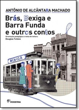 BRAS BEXIGA E BARRA FUNDA ED3