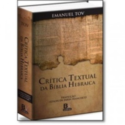 Crítica Textual da Bíblia Hebraica